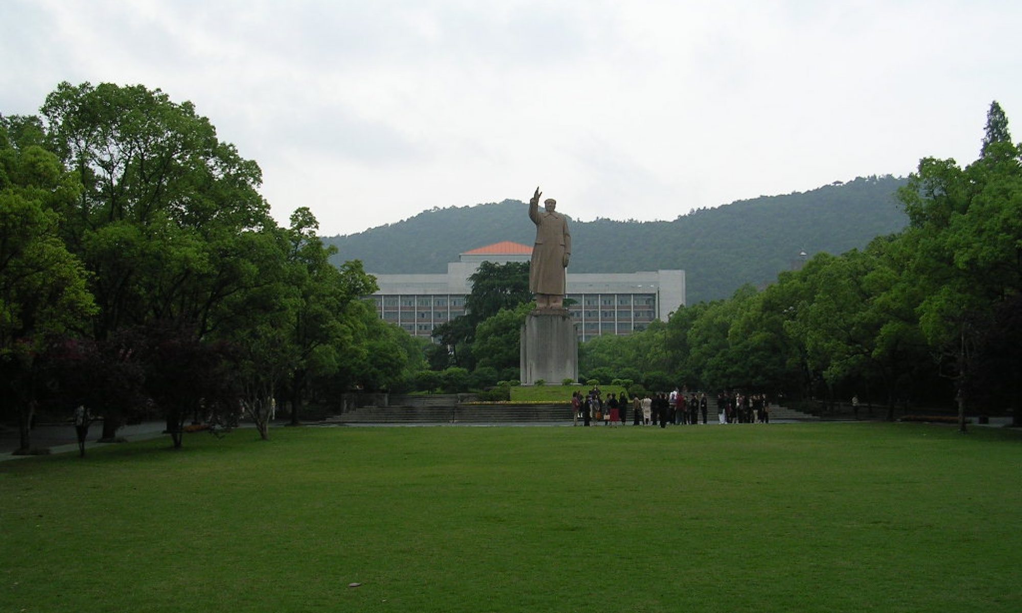 Zhejiang university